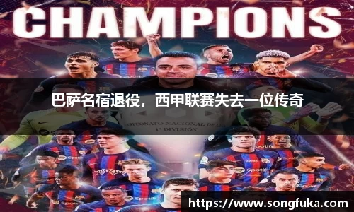 k1体育-十年品牌