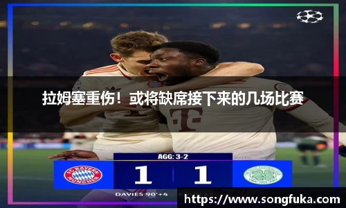 k1体育十年品牌值得信赖