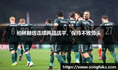 k1体育-十年品牌