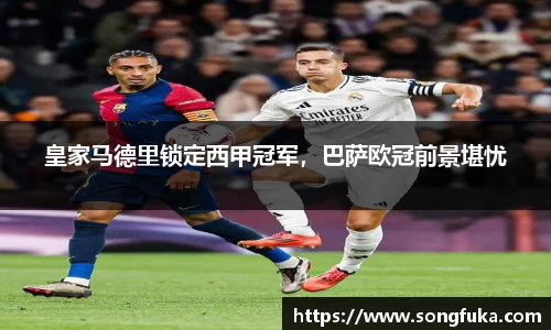 k1体育-十年品牌