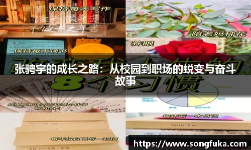 k1体育十年品牌值得信赖