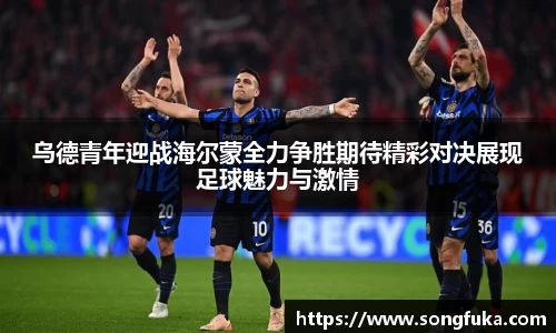 k1体育-十年品牌