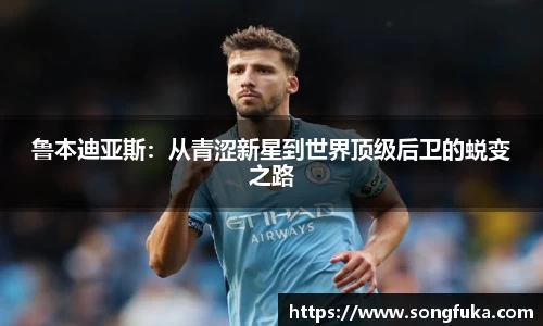 k1体育十年品牌值得信赖