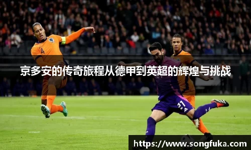 k1体育-十年品牌