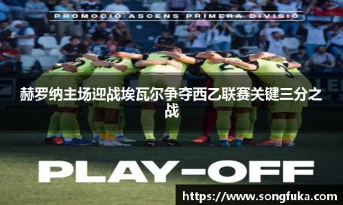 k1体育-十年品牌