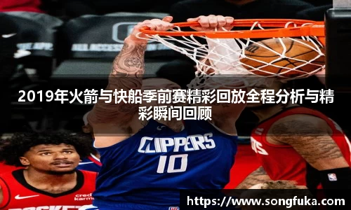 k1体育十年品牌值得信赖