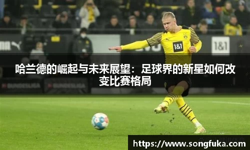 k1体育十年品牌值得信赖