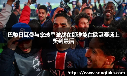 k1体育-十年品牌