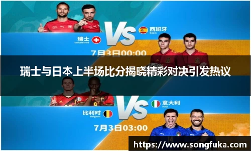 k1体育十年品牌值得信赖