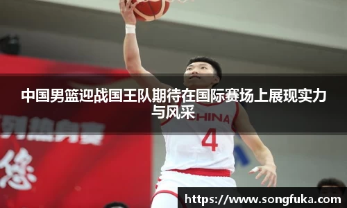 k1体育-十年品牌