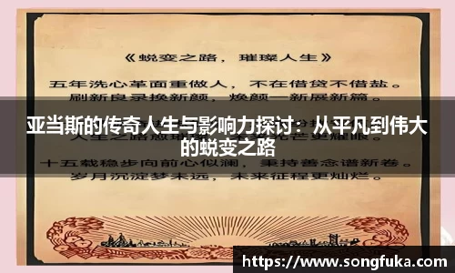 k1体育-十年品牌