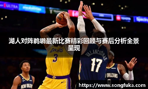 k1体育十年品牌值得信赖