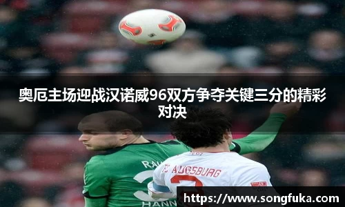 k1体育十年品牌值得信赖