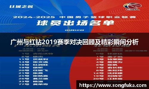 k1体育-十年品牌