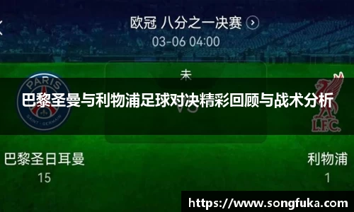 k1体育十年品牌值得信赖