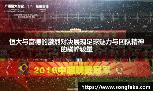 k1体育-十年品牌