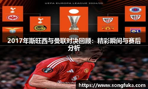 k1体育-十年品牌