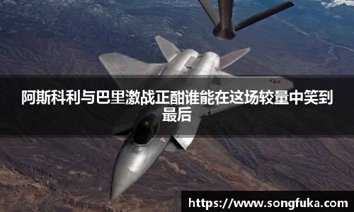 k1体育十年品牌值得信赖