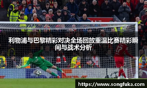 k1体育十年品牌值得信赖