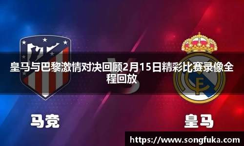 k1体育十年品牌值得信赖