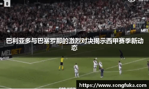 k1体育-十年品牌