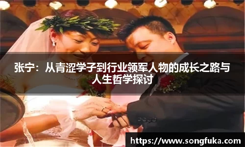 k1体育-十年品牌