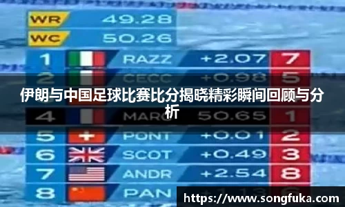 k1体育十年品牌值得信赖