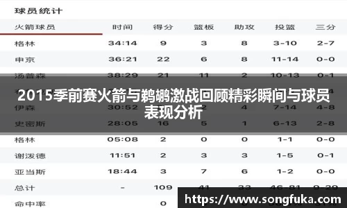 k1体育十年品牌值得信赖