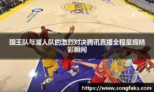 k1体育十年品牌值得信赖