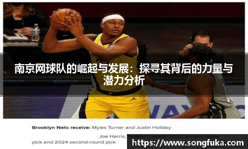 k1体育十年品牌值得信赖