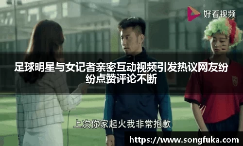 k1体育十年品牌值得信赖