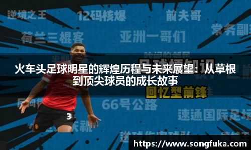 k1体育十年品牌值得信赖