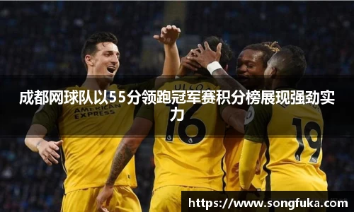 k1体育-十年品牌