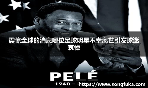 k1体育十年品牌值得信赖