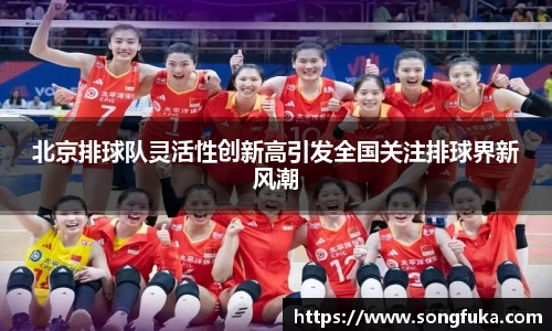 k1体育十年品牌值得信赖