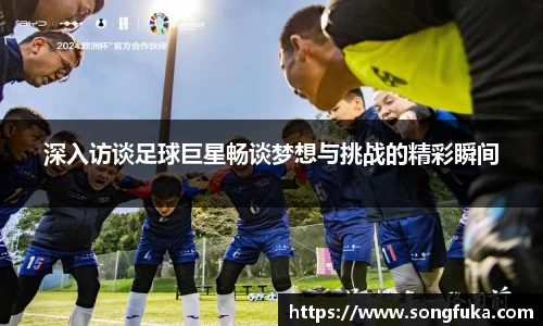 k1体育-十年品牌