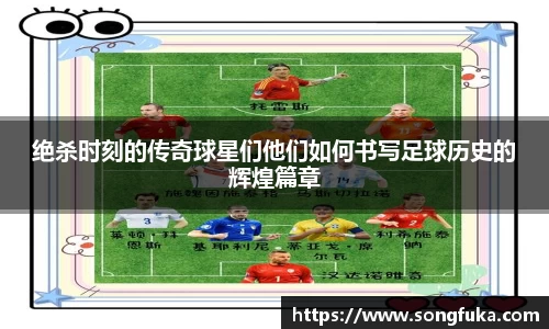 k1体育十年品牌值得信赖