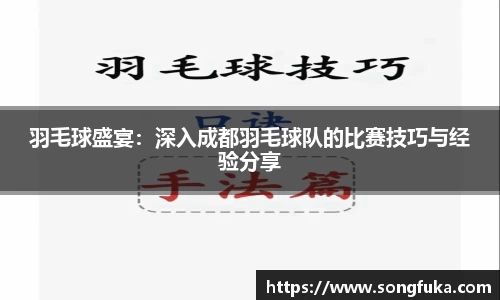 k1体育十年品牌值得信赖