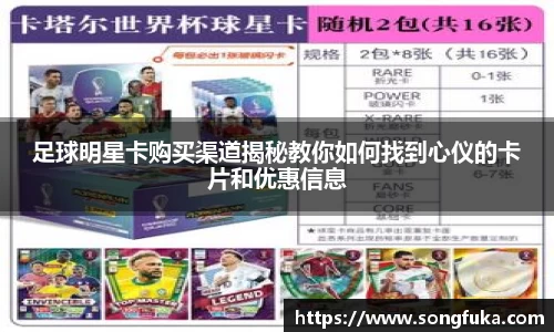 k1体育-十年品牌