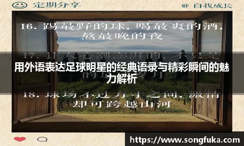 k1体育-十年品牌